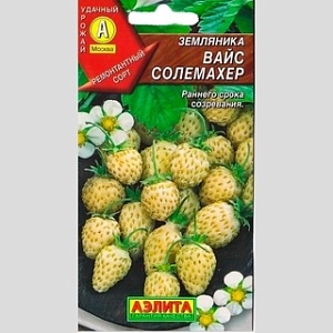 Земляника Вайс Солемахер 0,03г ц/п (Аэлита)