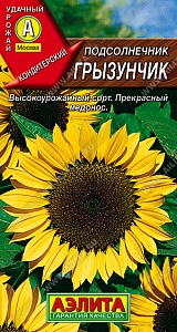 Подсолнечник Кубанские семечки 5г ц/п (Аэлита) пищевой
