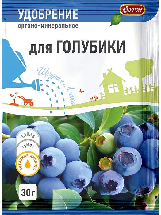 картинка Тукосмесь для голубики 30г (Ортон) 10/100 магазин Одежда+ являющийся официальным дистрибьютором в России 