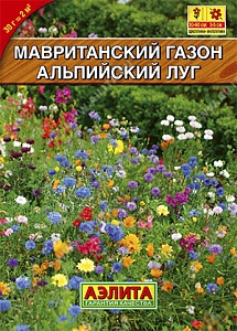 Газон мавританский Альпийский луг 30г Аэлита