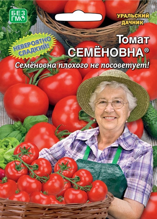 картинка Томат Семеновна 20шт ц/п б/ф (УД)  магазин Одежда+ являющийся официальным дистрибьютором в России 