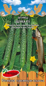 Огурец Щука F1 5шт ц/п (ПрСидс)