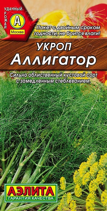 картинка Укроп Аллигатор 3г ц/п (Аэлита) магазин Одежда+ являющийся официальным дистрибьютором в России 