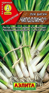 Лук батун Чиполлино 0,5г ц/п (Аэлита)