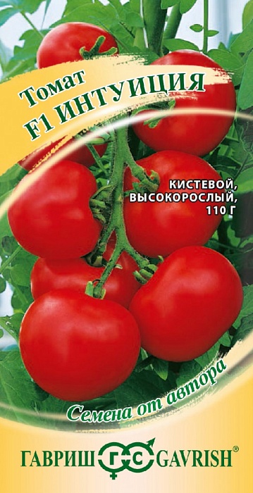 картинка Томат Интуиция F1 12шт ц/п (Гавриш) ранний, кистевой магазин Одежда+ являющийся официальным дистрибьютором в России 