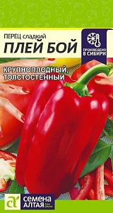 Перец Плей Бой 0,1г ц/п (СемАлт )