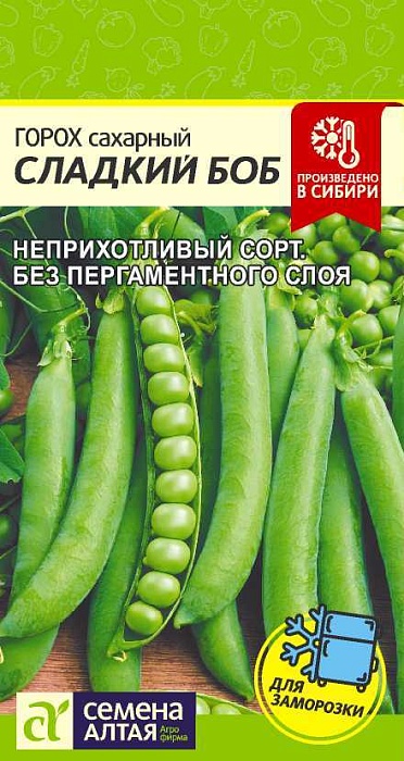 картинка Горох Сладкий боб 10г ц/п (СемАлт) магазин Одежда+ являющийся официальным дистрибьютором в России 