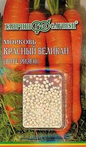 Морковь гранулы Ротен ризен 300шт (Гавриш)