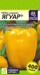 Перец Ягуар 15шт ц/п (СемАлт)