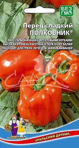 Перец Полковник 12шт ц/п (УД) Новинка!