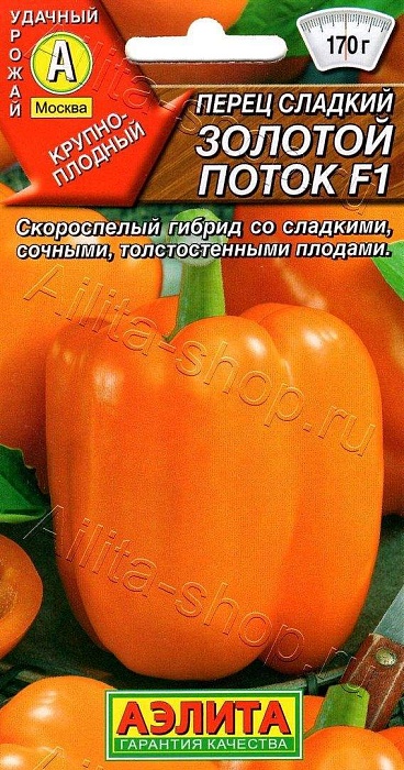 картинка Перец Золотой поток F1  10шт ц/п (Аэлита) магазин Одежда+ являющийся официальным дистрибьютором в России 