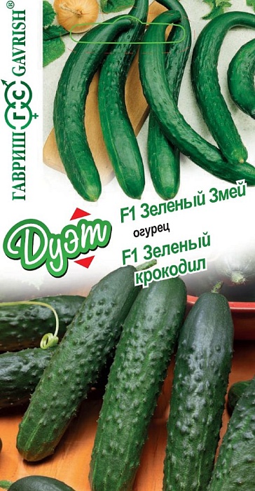 картинка Огурец Зеленый Змей+Зеленый крокодил 0,5г ц/п ДУЭТ (Гавриш) магазин Одежда+ являющийся официальным дистрибьютором в России 