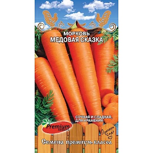 Морковь Медовая сказка 2г ц/п (ПрСидс)