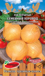 Лук Семейный хоровод 0,3г ц/п (ПрСидс)