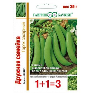 Горох Дружная семейка серия 1+1/25г ц/п (Гавриш)