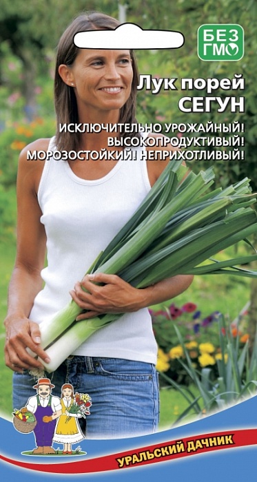 картинка Лук порей Сегун 0,25г ц/п (УД) магазин Одежда+ являющийся официальным дистрибьютором в России 