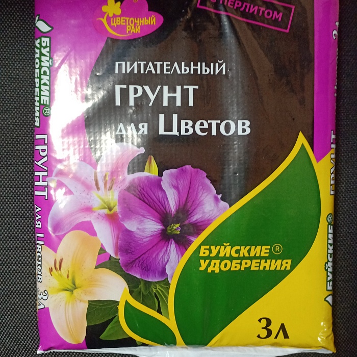 картинка Грунт Цветочный рай для цветов 3л (БХЗ) 6/540 магазин Одежда+ являющийся официальным дистрибьютором в России 