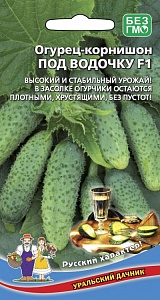 Огурец Под Водочку 10шт ц/п (УД) с/спелый,черношипый,11-12см