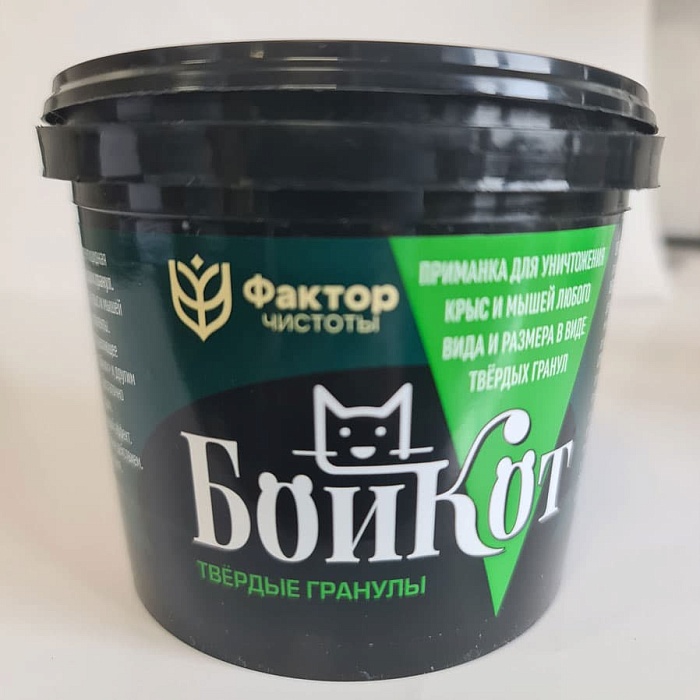 картинка БойКот твердые гранулы 200г (Палисад) 5/48 магазин Одежда+ являющийся официальным дистрибьютором в России 