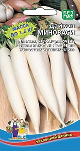 Дайкон Миноваси 1г ц/п (УД) ср/спелый, цилинд.