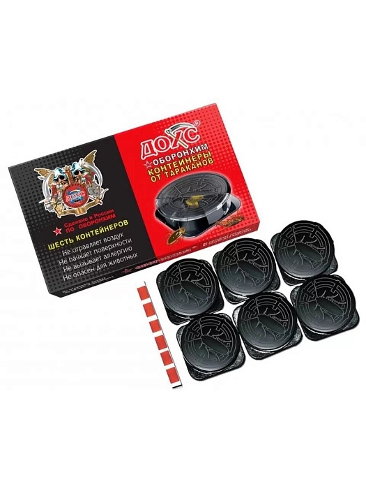 картинка Ловушка ДОХС 6шт Обор 4/24 от тараканов магазин Одежда+ являющийся официальным дистрибьютором в России 