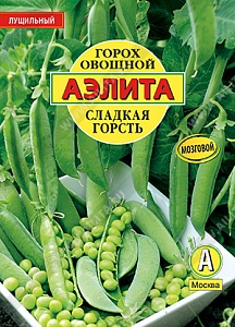 Горох Сладкая горсть 25г б/ф ц/п (Аэлита)
