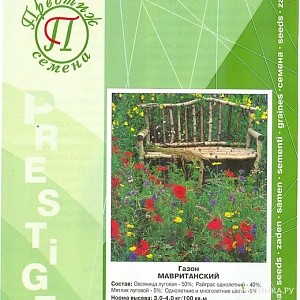 Газон Мавританский 0,3кг (Престиж)